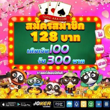 Registro No GKBET Casino